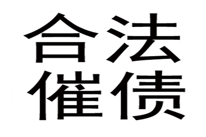 债务人入狱后能否提起诉讼？